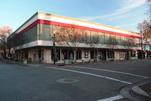 HEC Building, Davis, CA