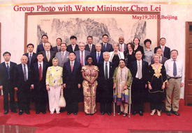 Group Photo with Water Minister Chen Lei