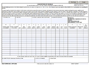 Engineering Form 3931 and 3932 Links